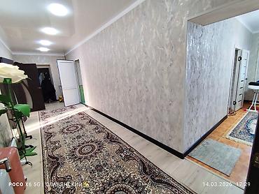 Продажа коттеджей и домов: ПРОДАЁТСЯ БЛАГОУСТРОЕННЫЙ ЖИЛОЙ ДОМ ⠀КАНТ, улица ОКТЯБРЬСКАЯ, р-н — 17