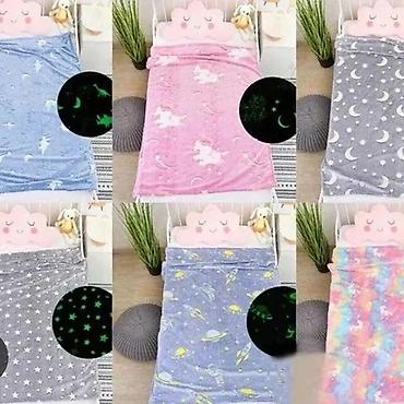 Одеяла и пледы: Плед, Корея, Новый, Все сезоны, Двусторонний, Светящийся, Плюшевый — 28