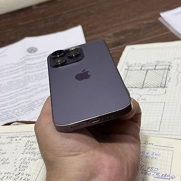 google pixel 11: IPhone 14 Pro, Б/у, 256 ГБ, Deep Purple, Защитное стекло, Чехол, 92 % — 5