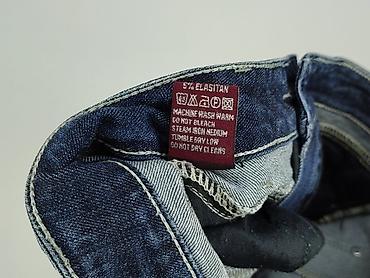 destroy jeans: Спідниця жіноча, розмір S — 6