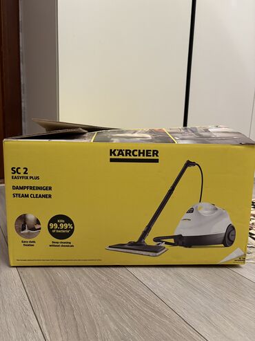 blincik tavasi qiymeti: Bir aydir alinib bir iki defe istifade olunub teze kimidi