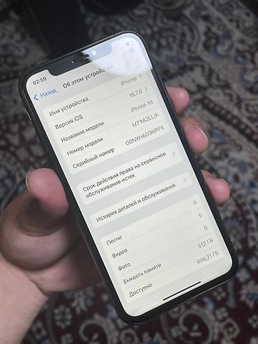 Apple iPhone: IPhone Xs, Новый, 512 ГБ, Черный, Чехол, 100 % — 5