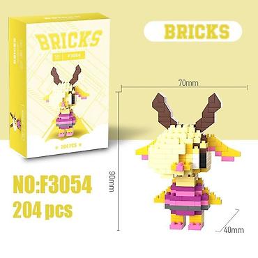 Игрушки: Мини Bricks Доставка бесплатно при заказе на сумму свыше 1000 сом at lalafo.kg — 6 Игрушки: Мини Bricks Доставка бесплатно при заказе на сумму свыше 1000 сом — 6