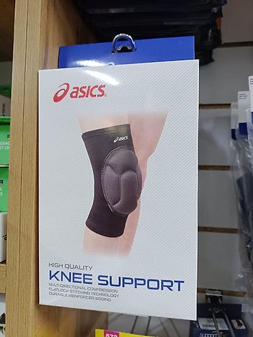 Спортивная форма: Наколенники 🦵 Обеспечивают надежную фиксацию и поддержку коленного — 11