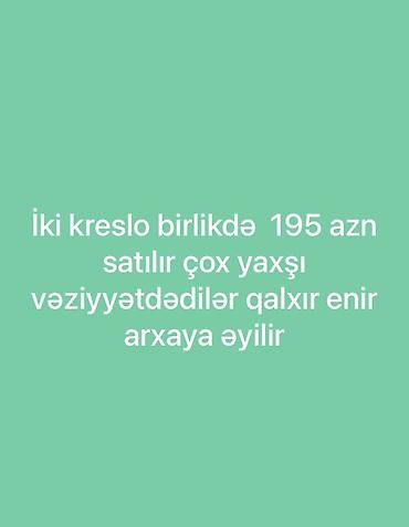 ofis desti: İki ədəd ofis kreslosu dəst şəklində satılır. Xüsusiyyətlər: - — 1