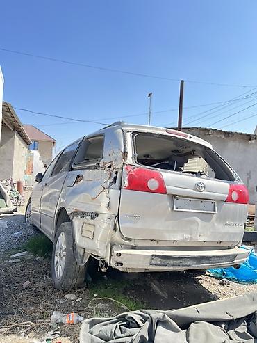 Другие детали кузова: Автомобиль на разбор Кузов: серебристый универсал/минивэн 5 дверей — 5