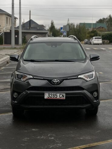 рулевая рейка рав 4: Toyota RAV4: 2018 г., 2.5 л, Автомат, Бензин, Кроссовер