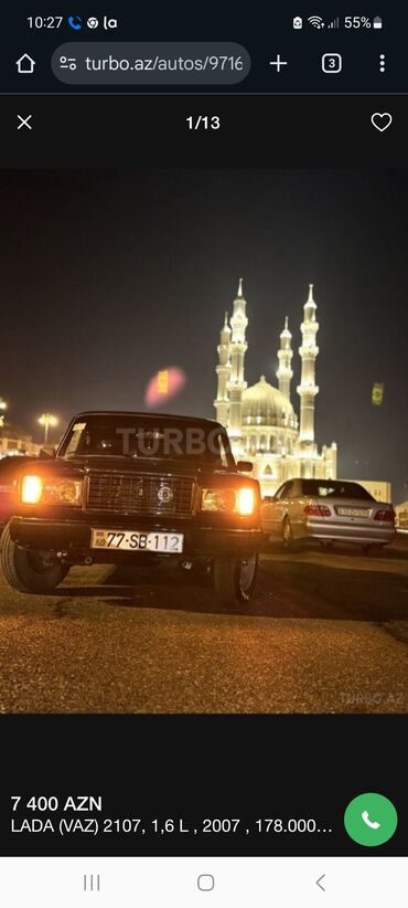 VAZ (LADA) 2107: 1.6 l | 2007 il Sedan