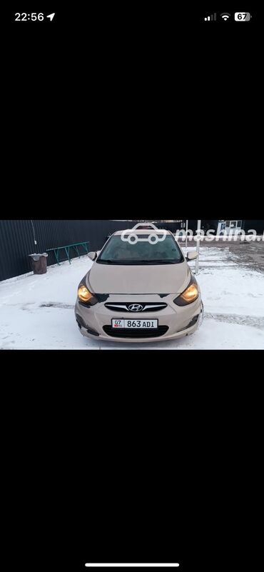 уплотнитель авто: Hyundai Solaris: 2014 г., 1.6 л, Механика, Бензин, Седан