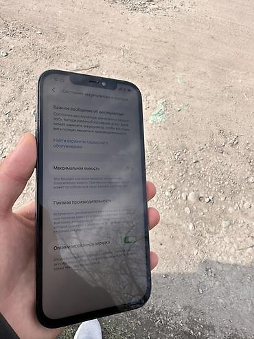 Apple iPhone: IPhone 12 Pro Max, Sierra Blue, Кабель — 9