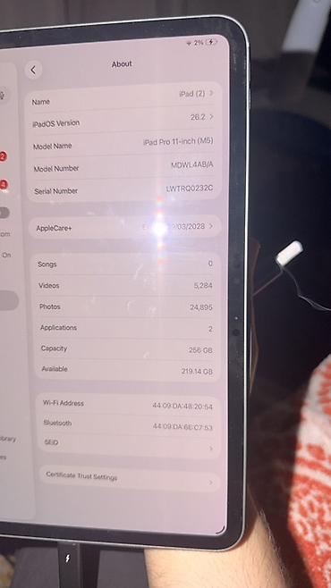 mac mini 4: Apple iPad Pro 11″ (M5), Wi‑Fi, 256 ГБ, серебристый iPad заряжался — 2