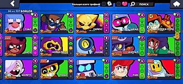 game club: Продажа игрового аккаунта Brawl Stars. Основные характеристики: - 86 — 4