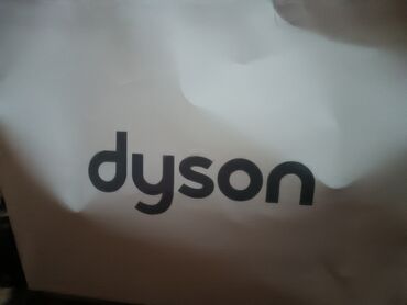 Мультистайлеры: Мультистайлер Dyson, Для выпрямления — 1