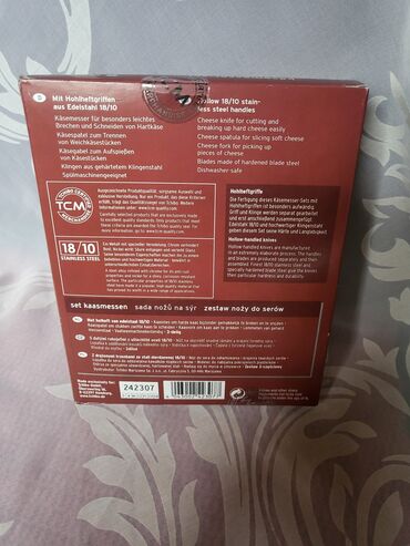 Noževi: Kuhinjiski komplet Stainless Steel oznaka 18/10 Nemacka. Trodelni deo — 11