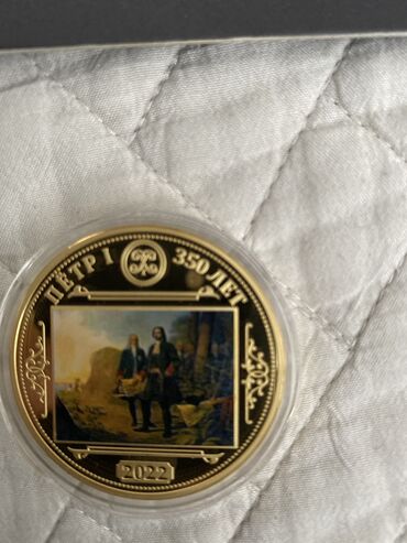 Sikkələr: Первый среди великих»,покрытие чистое золото, описание в сертификате 6 -da lalafo.az — 10 Sikkələr: Первый среди великих»,покрытие чистое золото, описание в сертификате 6 — 10