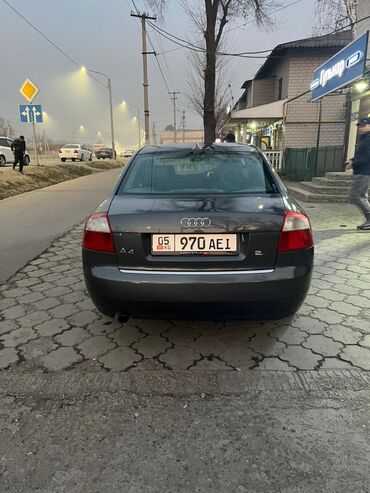 Audi: Audi A4: 2001 г., 2 л, Бензин, Седан — 2