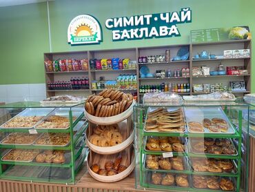 фото на визу: Срочно требуется продавец кассир. 25-35лет. Ответственная,Чистоплотная