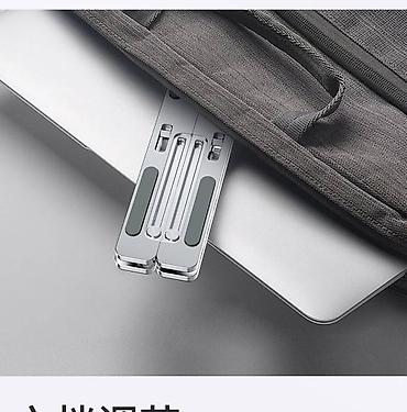 Подставки для ноутбуков: Улучшенная подставка #W23 для ноутбуков, планшетов и книг. Ширина — 9