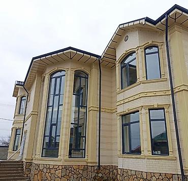 Ремонт окон и дверей: Замок: Аварийное вскрытие — 15