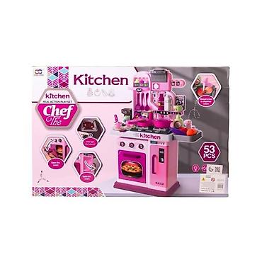 Игрушечные кухни: №: 10853 Məhsulun adı: Mətbəx dəsti RP8901, plastik, çəhrayı, 3 yaş+ - — 1