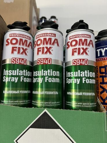 клей для пвх: Три баллона профессиональной монтажной пены Soma Fix S940. Эта пена
