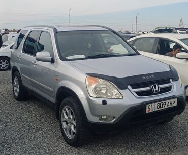 мицубиси спэйс стар: Honda CR-V: 2002 г., 2 л, Автомат, Газ, Универсал