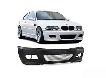 Branici: PREDNJI M3 BRANIK BMW E46 COUPE CABRIO LIMUZINA KARAVAN | /// M3 — 4
