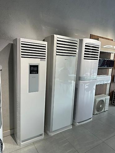 пневма: Сплит-система, Almacom, Новый, 50-70 м², Инверторный — 2