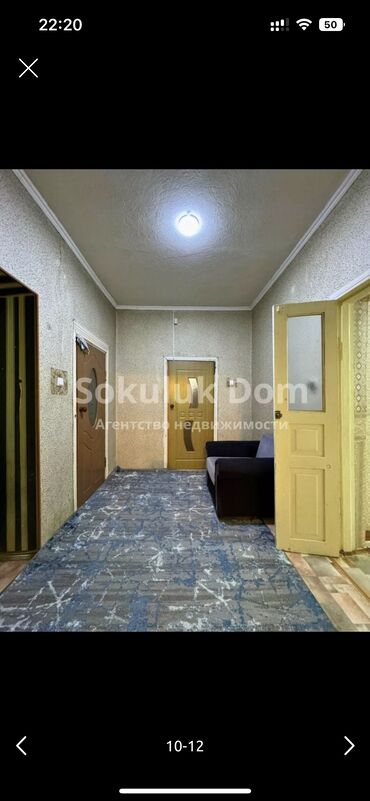 Продажа домов: Дом, 133 м², 6 комнат, Собственник, Косметический ремонт — 11