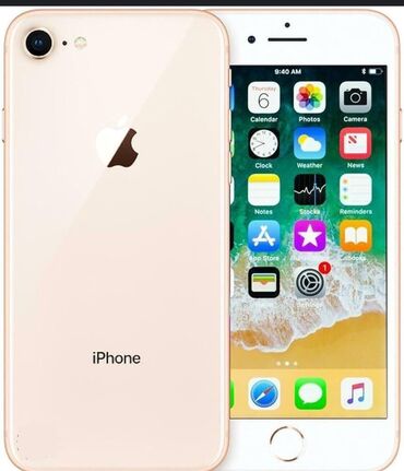 iphone x gold: IPhone 8, Б/у, 64 ГБ, Золотой, 71 %