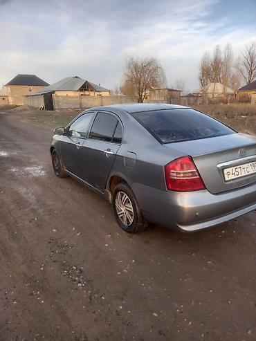 corolla s: LIFAN Solano (620): 2012 г., 1.6 л, Механика, Бензин, Седан — 2