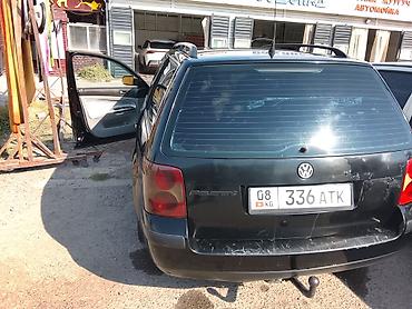 1 8 vvti: Volkswagen Golf: 2001 г., 1.8 л, Механика, Бензин, Хэтчбэк — 2