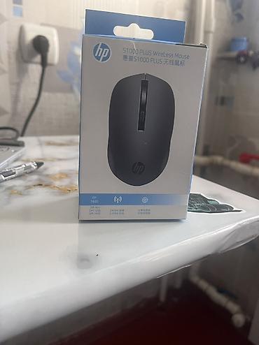 mouse satışı: HP S1000 PLUS Wireless Mouse - Rəng: tünd boz - Bağlantı: 2.4 GHz — 1