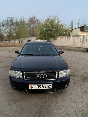 бампер мерс 124: Audi A6: 2004 г., 2.4 л, Автомат, Газ, Универсал — 1