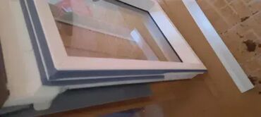 adapter za wc solju za decu: Krovni prozor PVC 55x78 🚪🌞 Idealno rešenje za kupatilo! 💧 Dimenzije