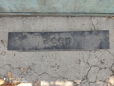 балыкчы спринтер: Продаю запчасти на Jeep Wrangler — 3