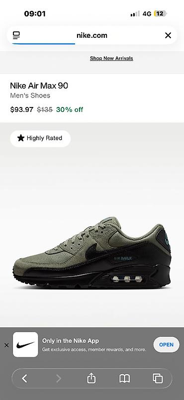 mind error: Продаю новые мужские Nike air max оригинал с США, размер 9, не подошел — 1
