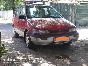 Mitsubishi: Mitsubishi Space Runner: 1993 г., 1.8 л, Механика, Бензин, Универсал — 10