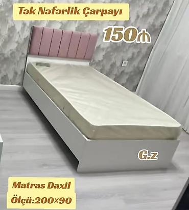 matras yeni: Yeni, Təknəfərlik çarpayı, Bazasız, Matras ilə, Siyirməsiz — 1