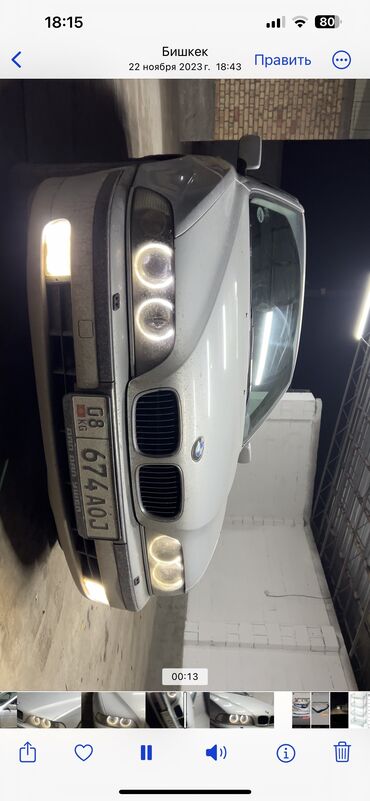 бамперы 2107: Бампер BMW 1999 г., Б/у, Оригинал