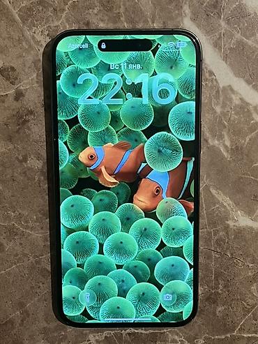 Apple iPhone: IPhone 14 Pro Max, 256 GB, Deep Purple, Face ID, Simsiz şarj — 5