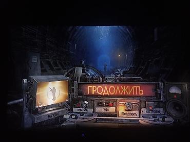 PS3 (Sony PlayStation 3): Игровая консоль PlayStation 3 (Slim) с аксессуарами и играми. В — 7