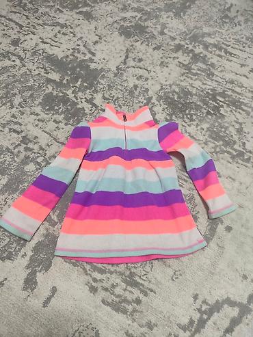 Другие товары для детей: Другие товары для детей — 3