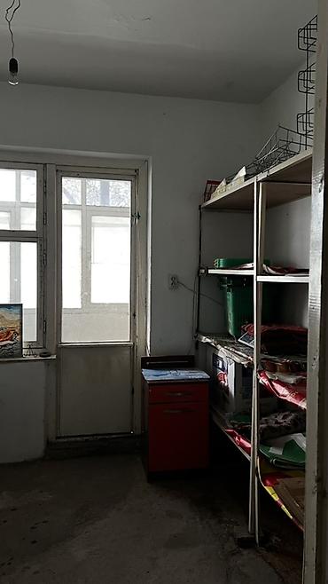 Торговля: Инвестиция в бизнес, Продажа бизнеса, Аренда бизнеса Магазин, Продукты, Вместе с: Недвижимость — 8
