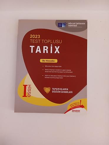 nərd kitabı: Azərbaycan dili Testlər 11-ci sinif, DİM, 1-ci hissə, 2023 il — 9