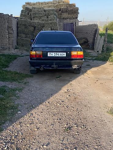 ауди 100 2 2: Audi 100: 1989 г., Механика, Бензин, Седан — 1