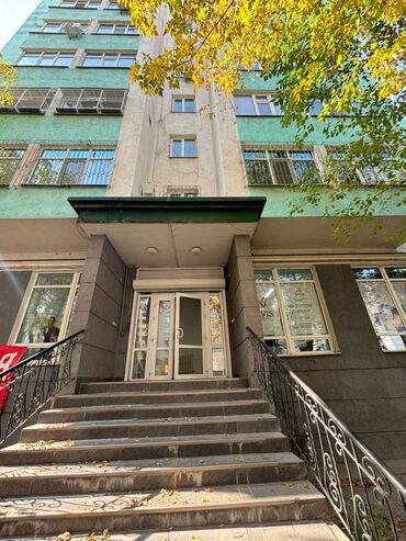 обмен на дом в городе каракол: Сдаю Офис, 155 м², В жилом комплексе, 1 линия