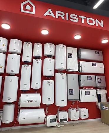 Водонагреватели ARISTON — широкий выбор моделей для квартиры, дома и