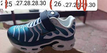tommy sandale: Decije Nike TN
Dostupni brojevi su na slikama
Cena 3100 din — 3