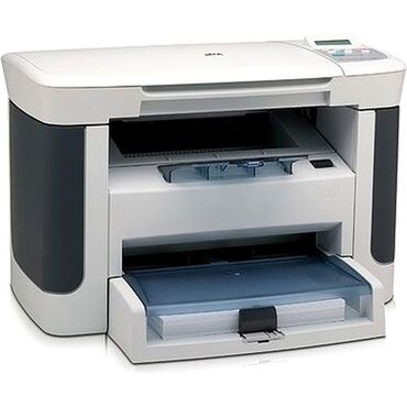 philips hp in Кыргызстан | УТЮГИ: Принтер мфу hp 1120. 3 в 1 : ксерокопия сканер печать. Все отлично